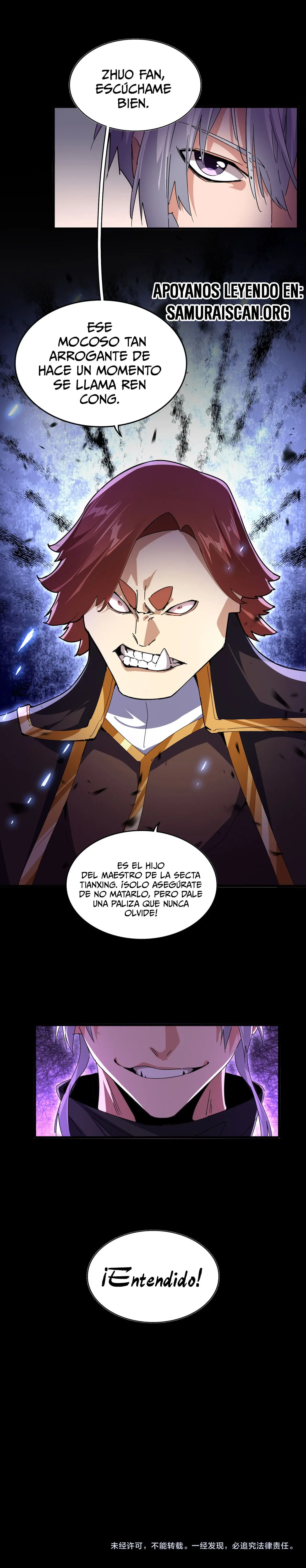 Emperador marcial de la luz y oscuridad capítulo 682, página 10