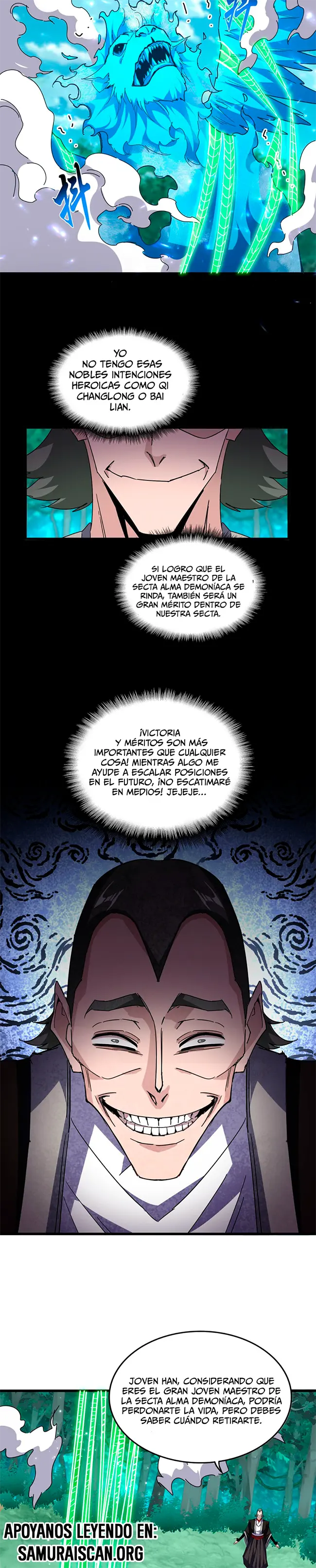 Emperador marcial de la luz y oscuridad capítulo 692, página 3