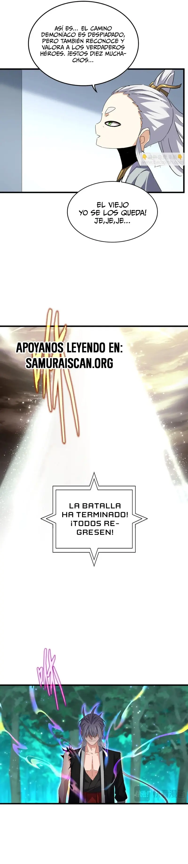 Emperador marcial de la luz y oscuridad capítulo 704, página 6