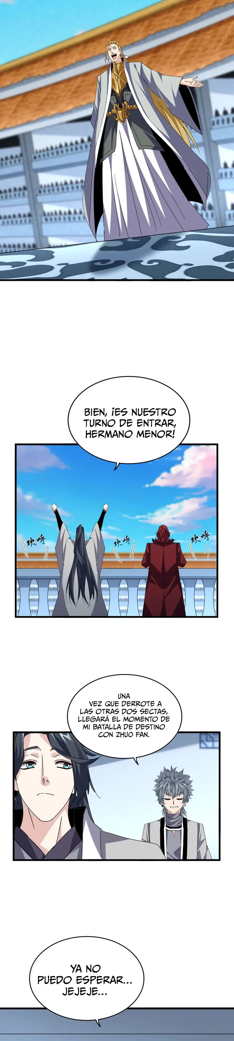 Emperador marcial de la luz y oscuridad capítulo 705, página 2