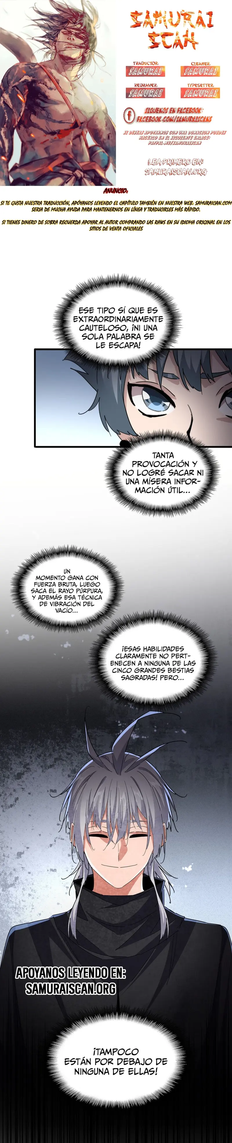 Emperador marcial de la luz y oscuridad capítulo 706, página 1