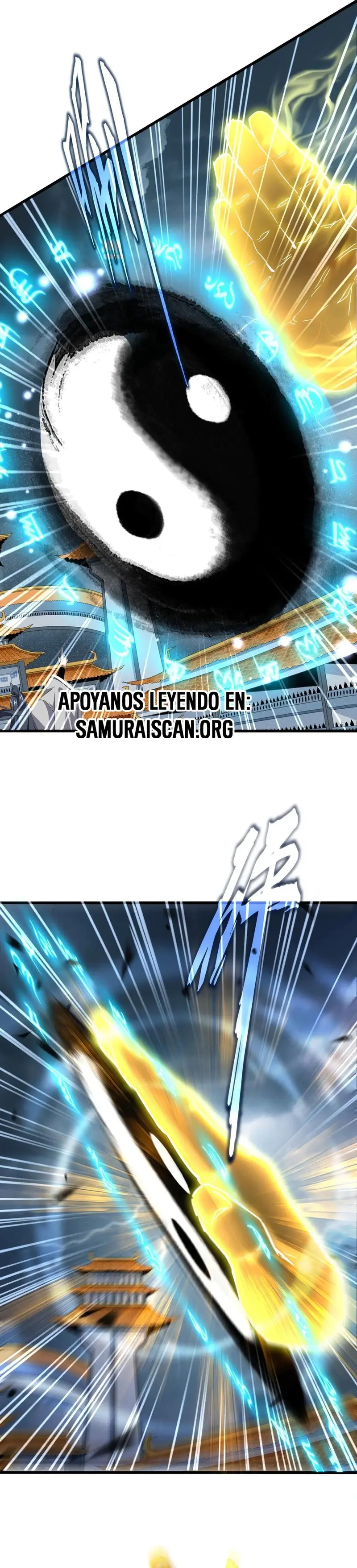 Emperador marcial de la luz y oscuridad capítulo 707, página 4