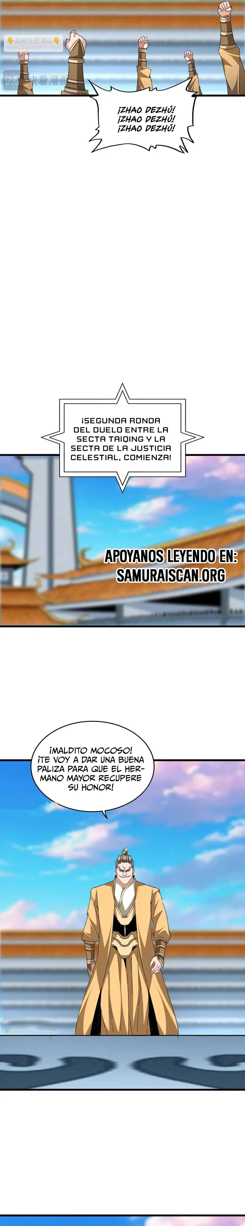 Emperador marcial de la luz y oscuridad capítulo 707, página 18