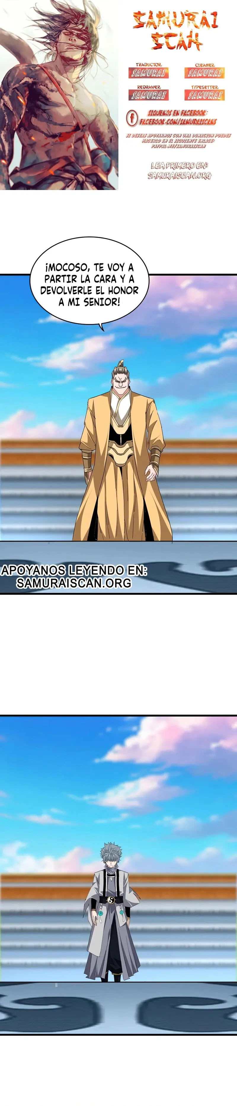 Emperador marcial de la luz y oscuridad capítulo 708, página 1