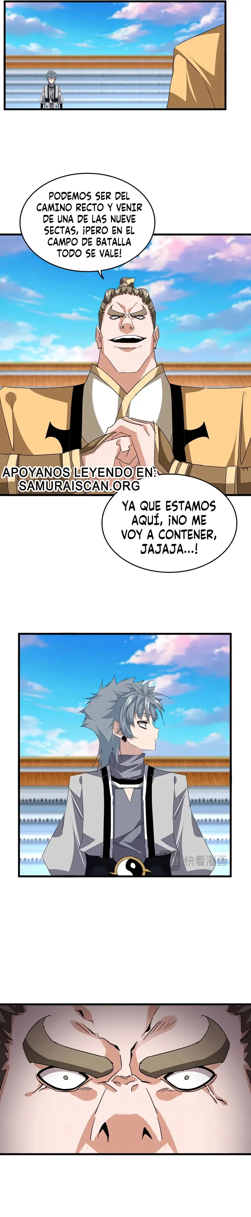 Emperador marcial de la luz y oscuridad capítulo 708, página 2
