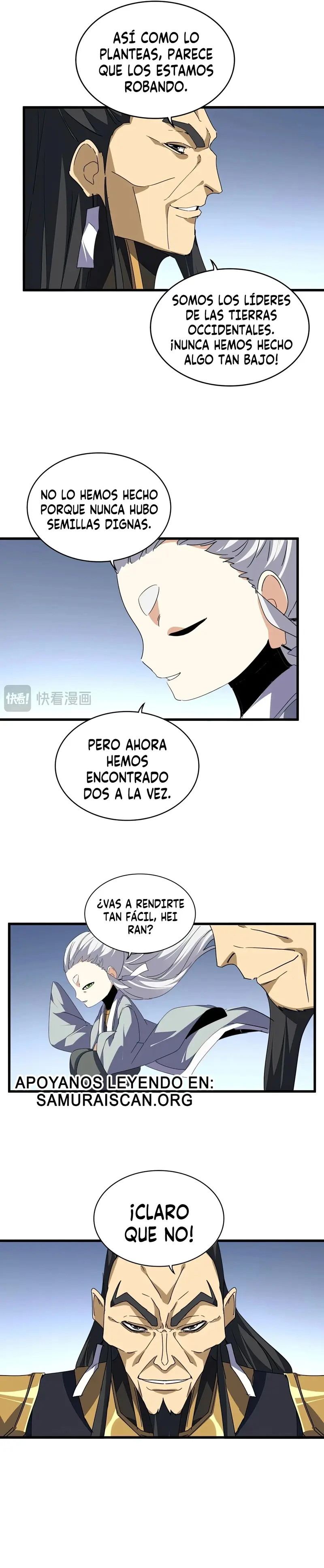 Emperador marcial de la luz y oscuridad capítulo 708, página 13