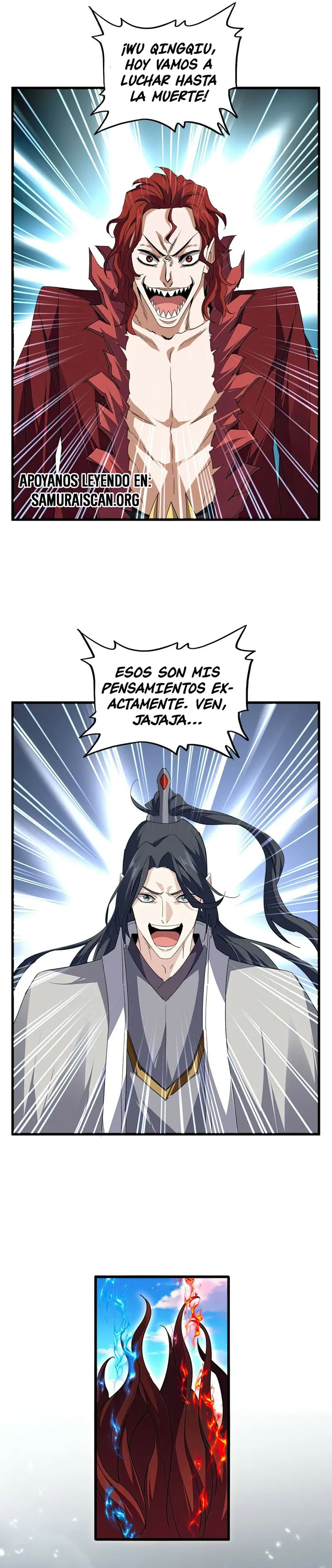 Emperador marcial de la luz y oscuridad capítulo 709, página 3