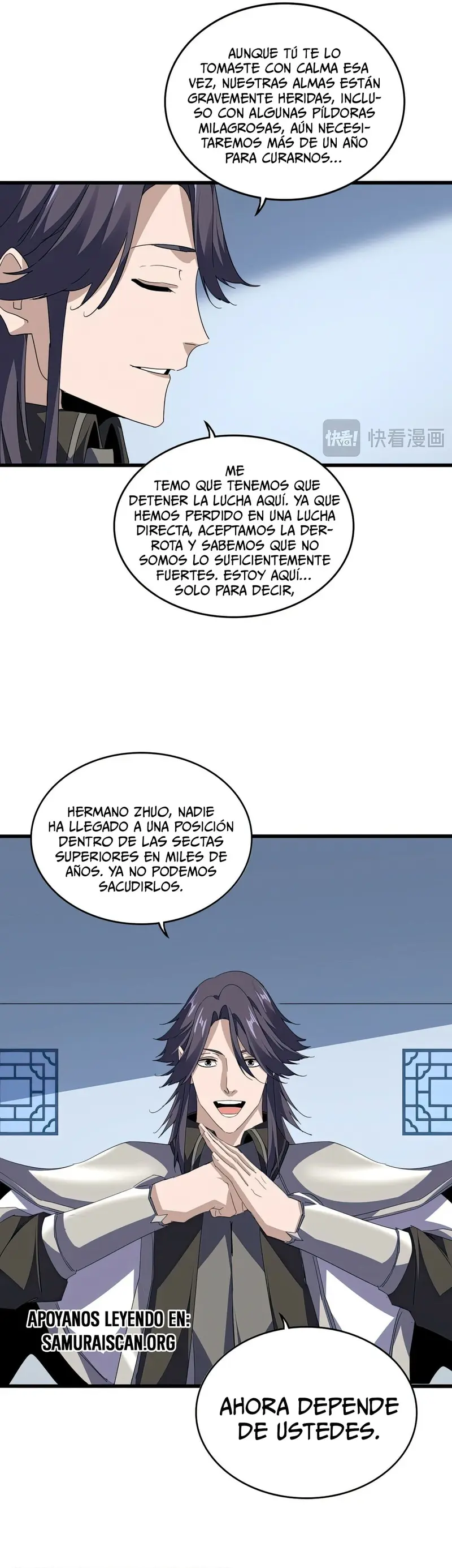 Emperador marcial de la luz y oscuridad capítulo 710, página 13