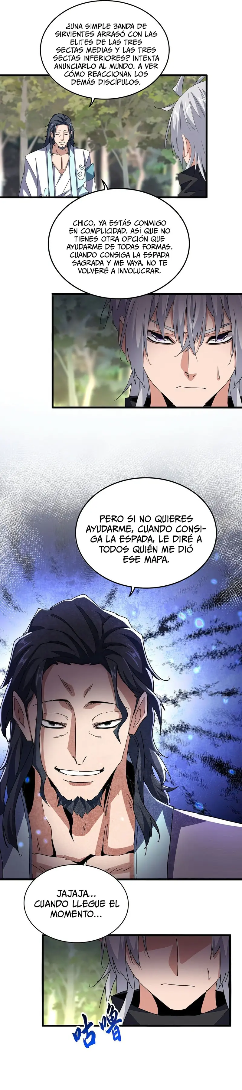Emperador marcial de la luz y oscuridad capítulo 711, página 10