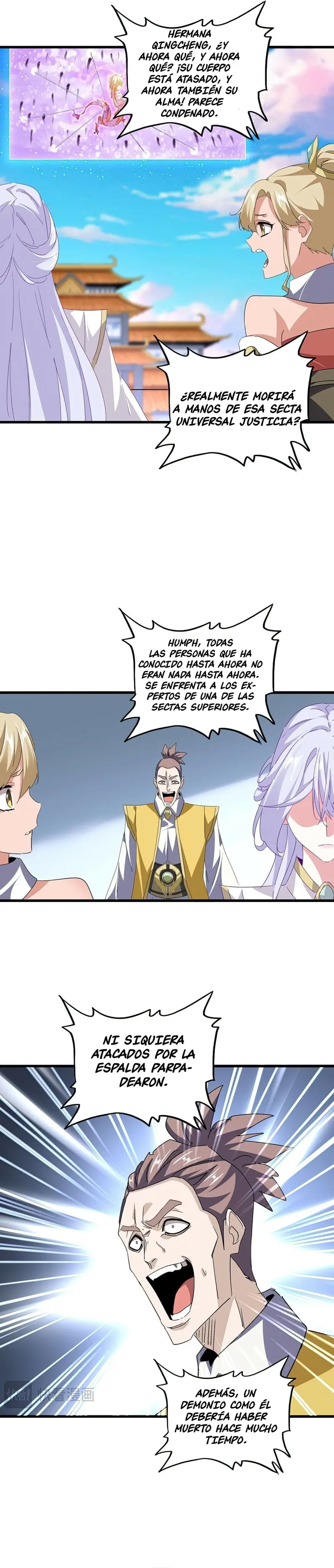 Emperador marcial de la luz y oscuridad capítulo 716, página 3