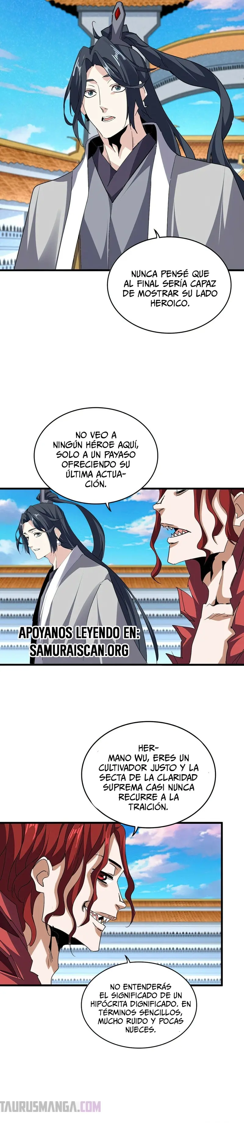 Emperador marcial de la luz y oscuridad capítulo 717, página 11