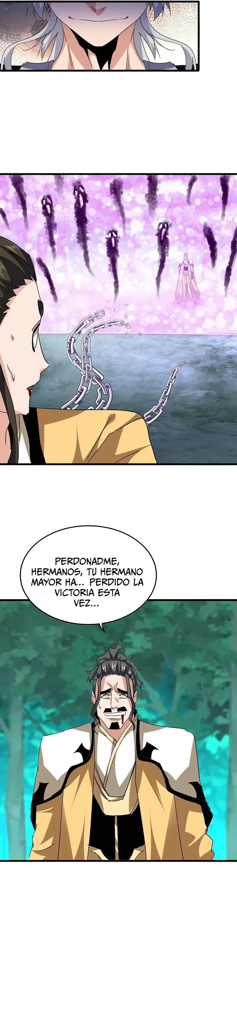 Emperador marcial de la luz y oscuridad capítulo 717, página 17
