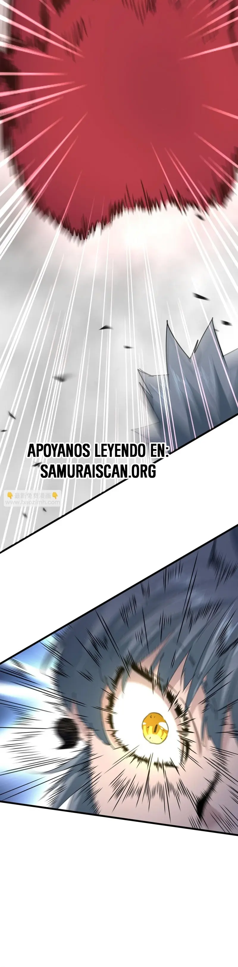 Emperador marcial de la luz y oscuridad capítulo 721, página 4