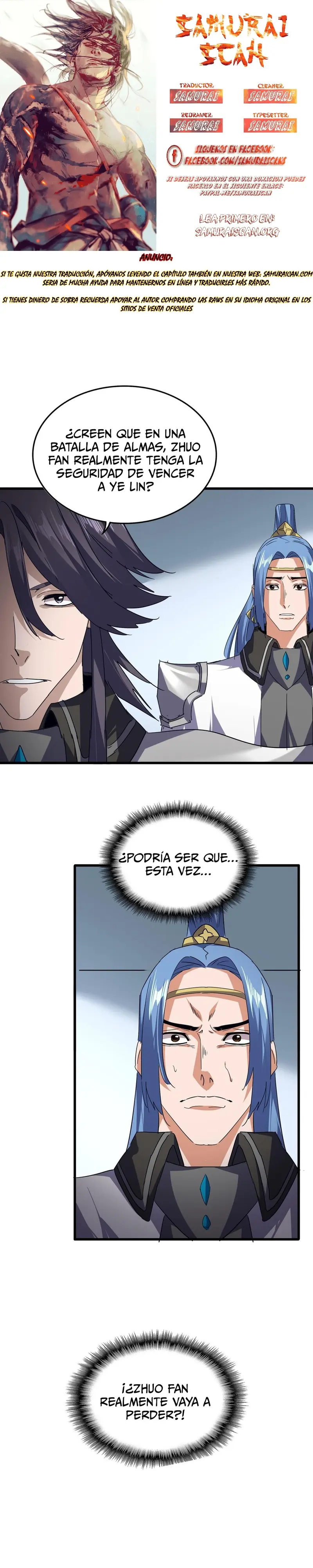 Emperador marcial de la luz y oscuridad capítulo 722, página 1