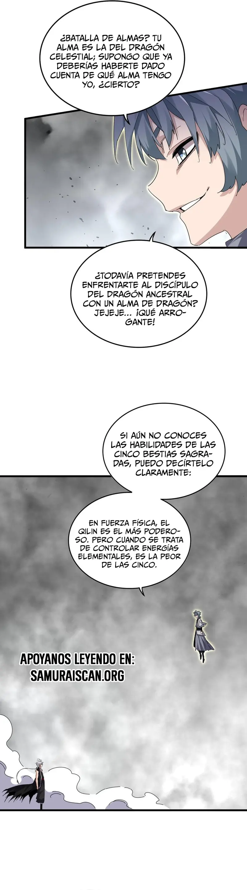 Emperador marcial de la luz y oscuridad capítulo 722, página 12