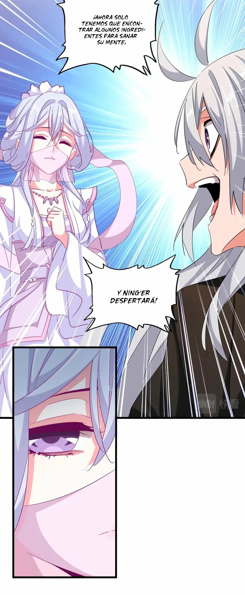 Emperador magico (magic emperor) capítulo 366, página 2