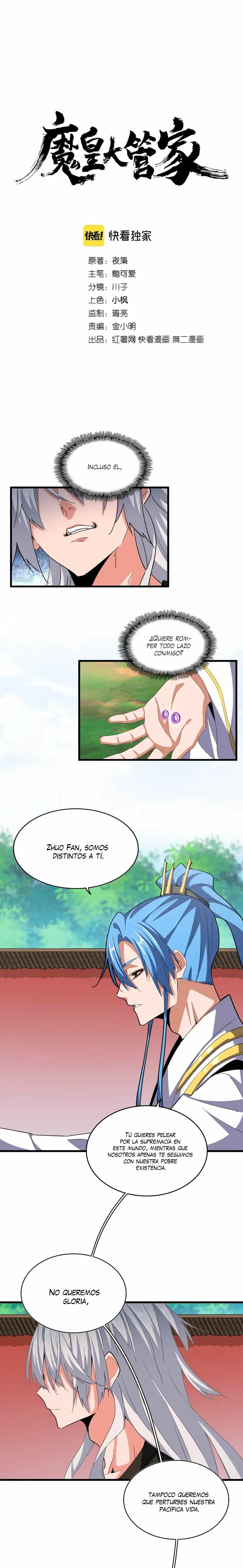 Emperador magico (magic emperor) capítulo 369, página 1