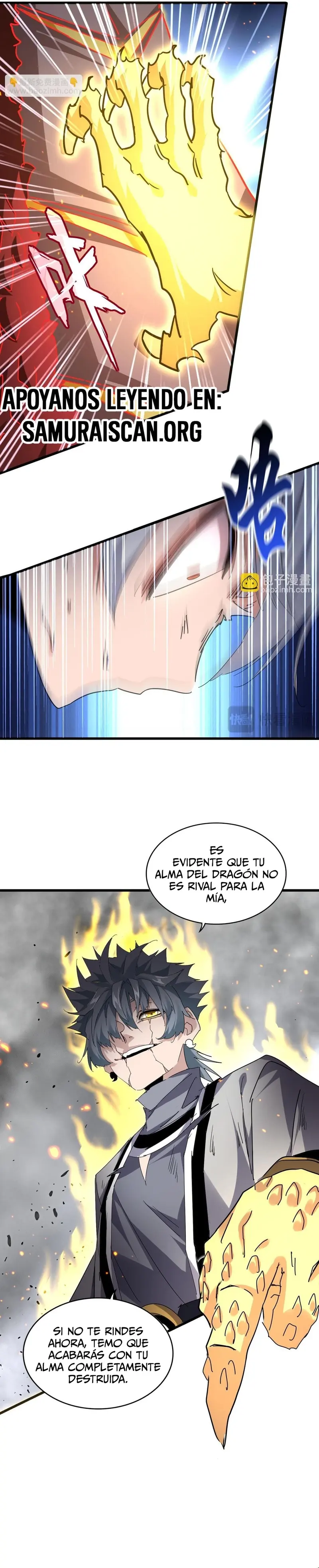 Emperador marcial de la luz y oscuridad capítulo 723, página 21