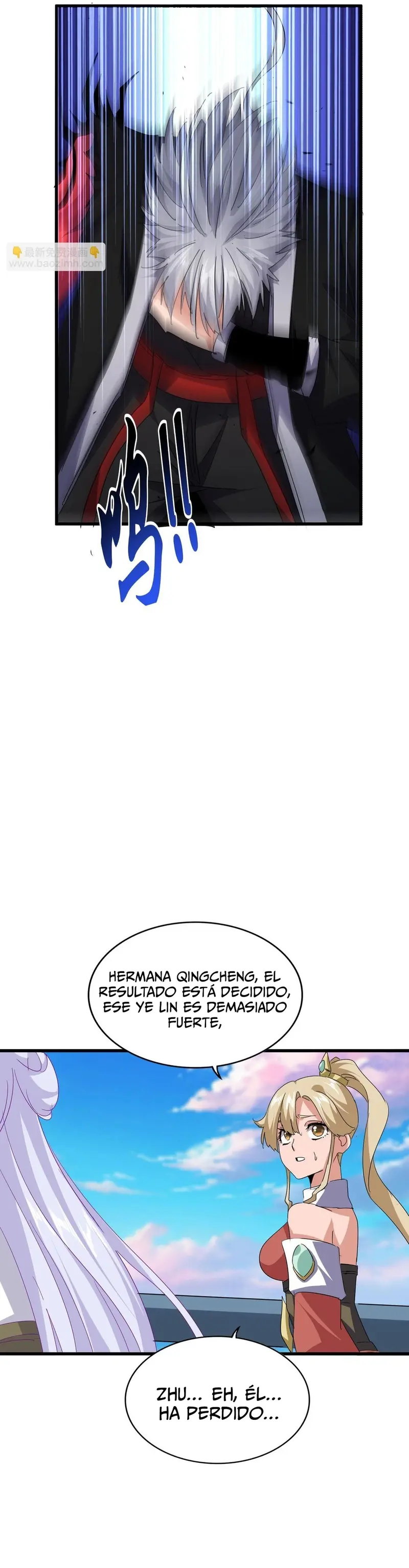 Emperador marcial de la luz y oscuridad capítulo 723, página 23