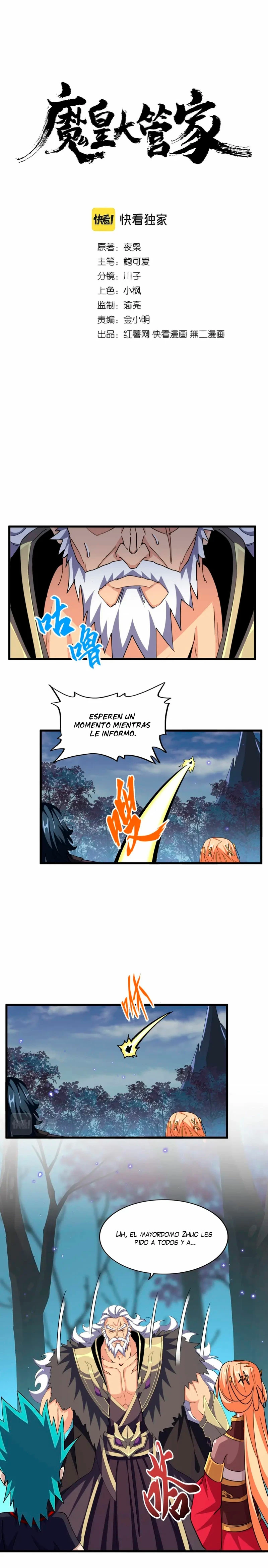 Emperador magico (magic emperor) capítulo 375, página 1