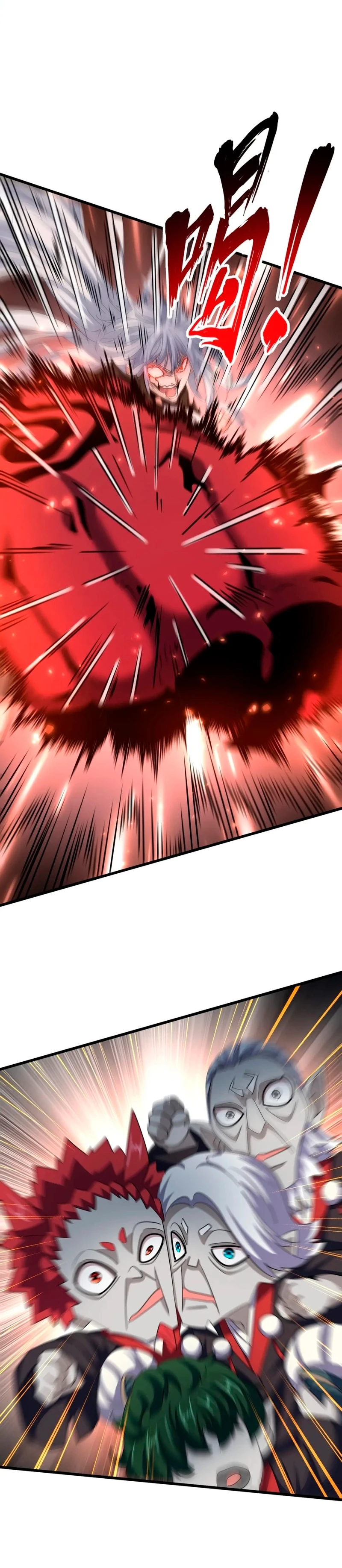Emperador magico (magic emperor) capítulo 378, página 10