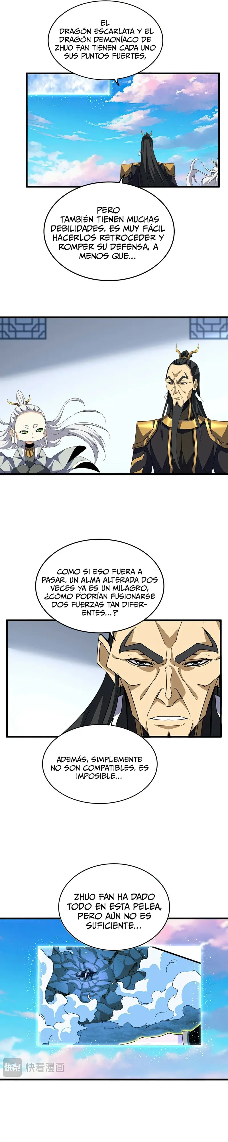 Emperador marcial de la luz y oscuridad capítulo 725, página 3