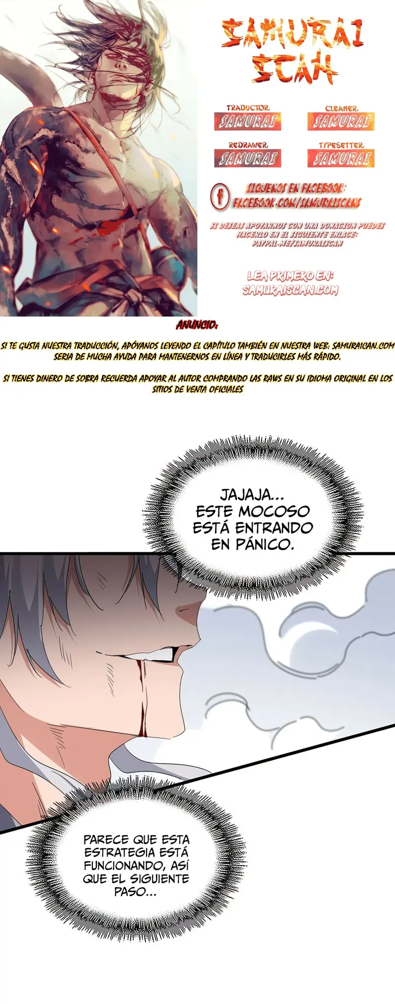 Emperador marcial de la luz y oscuridad capítulo 726, página 1