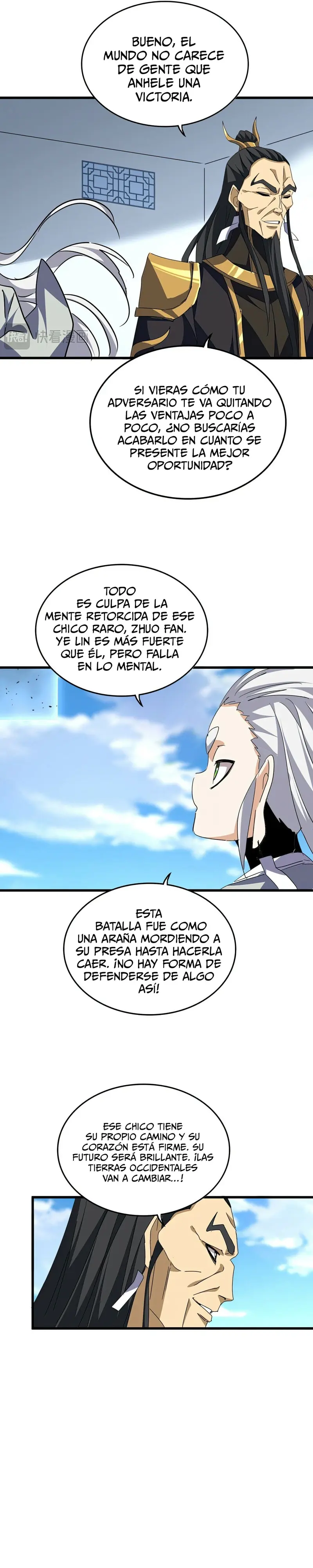 Emperador marcial de la luz y oscuridad capítulo 726, página 17