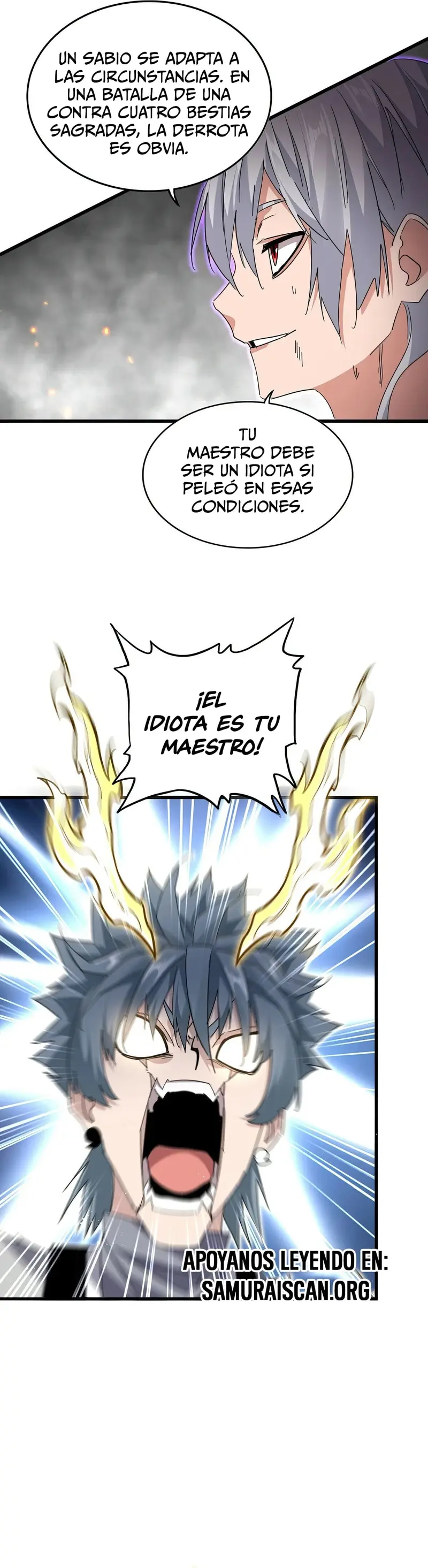 Emperador marcial de la luz y oscuridad capítulo 728, página 7
