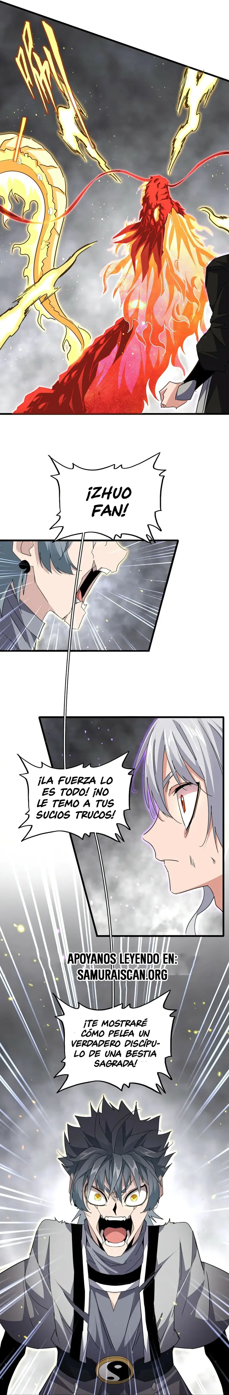 Emperador marcial de la luz y oscuridad capítulo 728, página 13