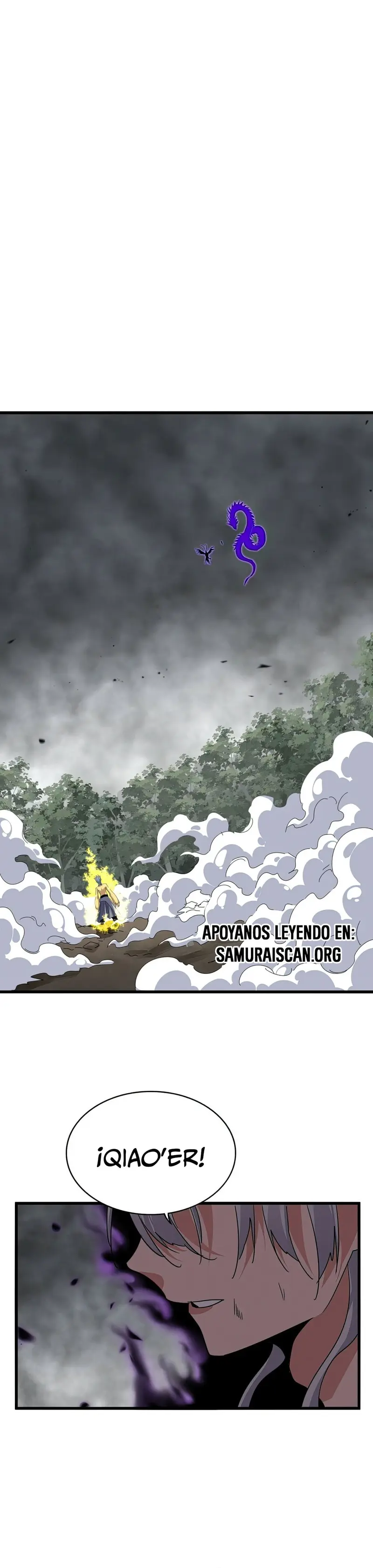 Emperador marcial de la luz y oscuridad capítulo 730, página 21