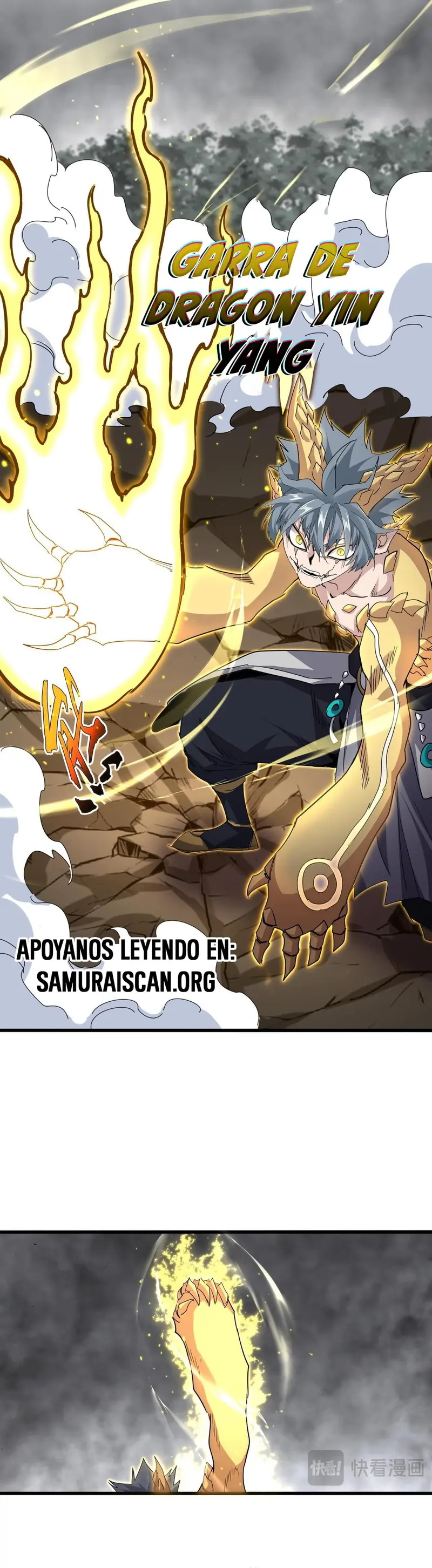 Emperador marcial de la luz y oscuridad capítulo 731, página 9