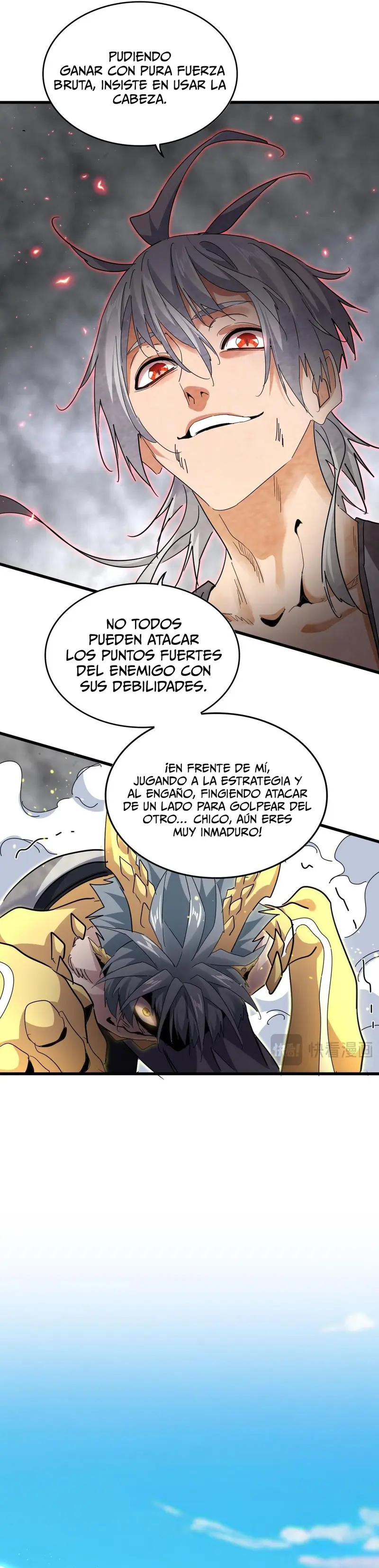 Emperador marcial de la luz y oscuridad capítulo 731, página 23