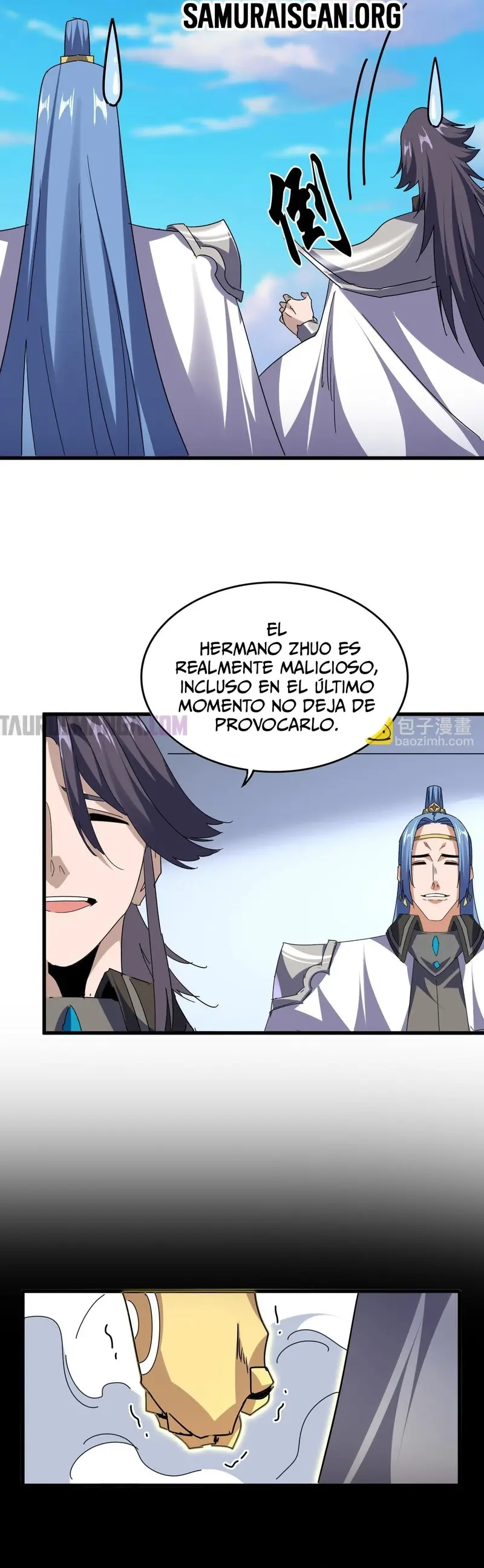Emperador marcial de la luz y oscuridad capítulo 732, página 4