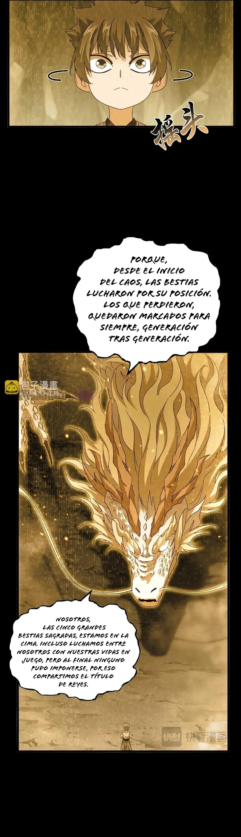 Emperador marcial de la luz y oscuridad capítulo 732, página 10