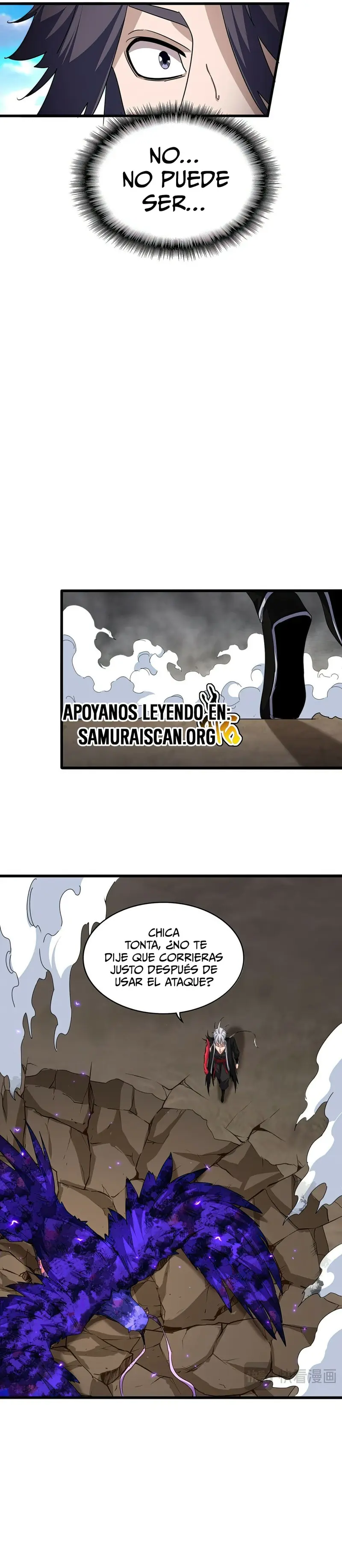 Emperador marcial de la luz y oscuridad capítulo 734, página 19
