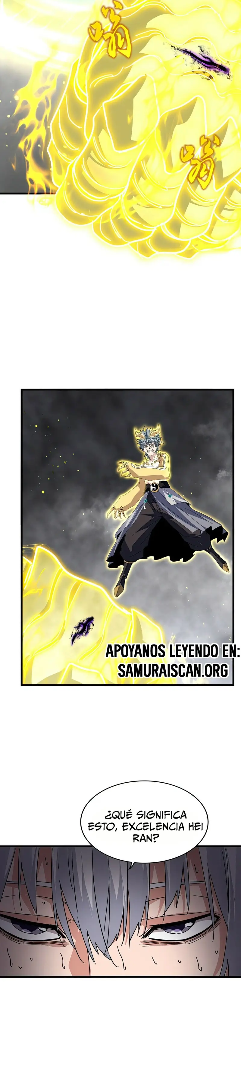 Emperador marcial de la luz y oscuridad capítulo 736, página 15
