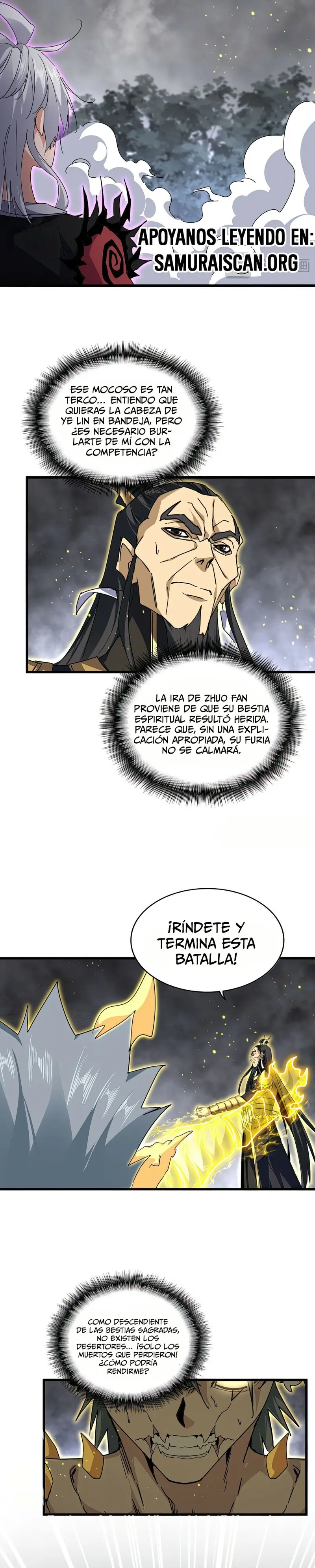 Emperador marcial de la luz y oscuridad capítulo 736, página 17