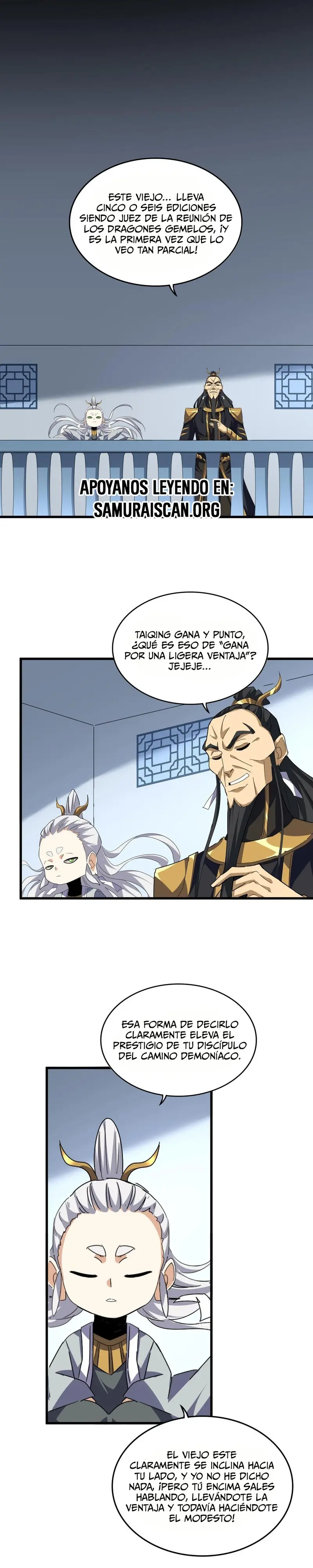Emperador marcial de la luz y oscuridad capítulo 738, página 6