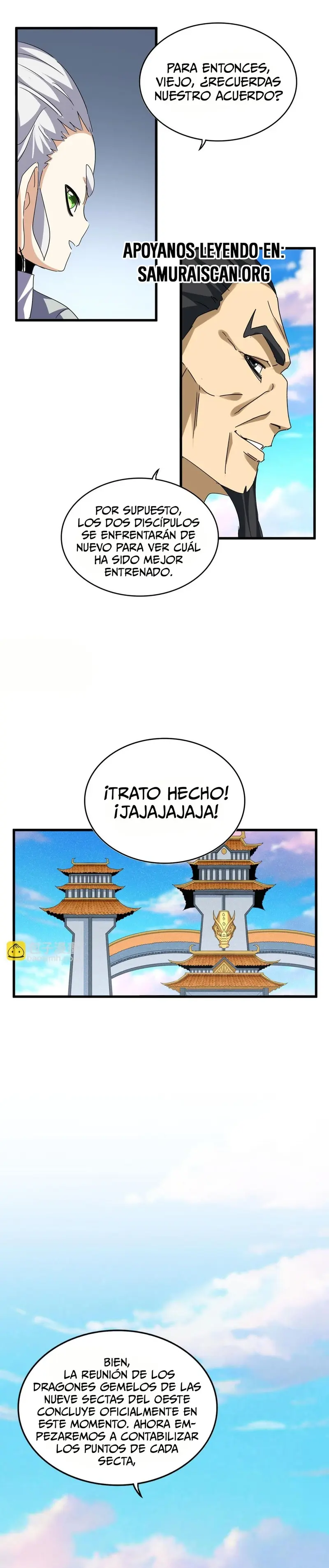 Emperador marcial de la luz y oscuridad capítulo 738, página 8