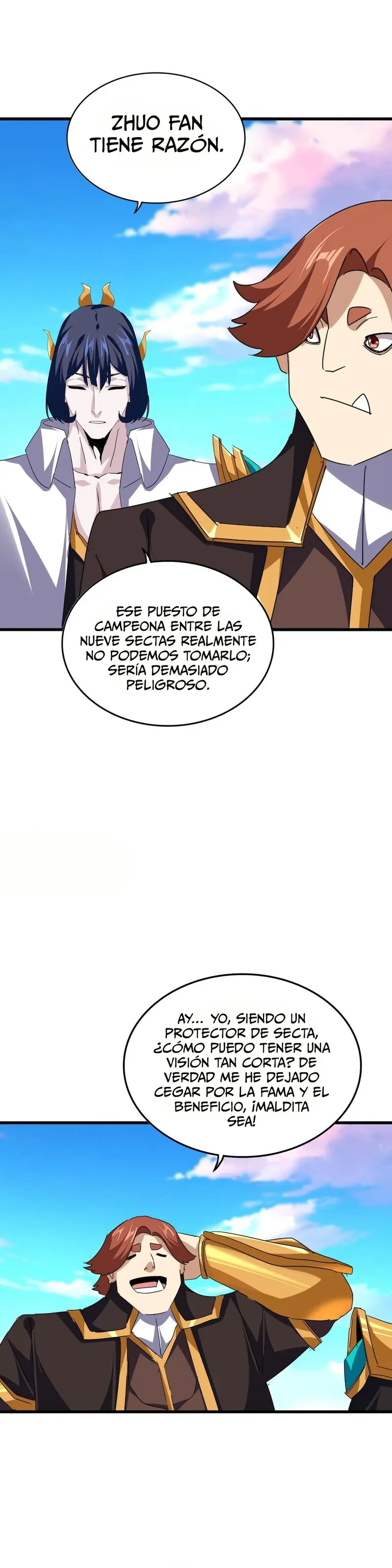 Emperador marcial de la luz y oscuridad capítulo 738, página 13