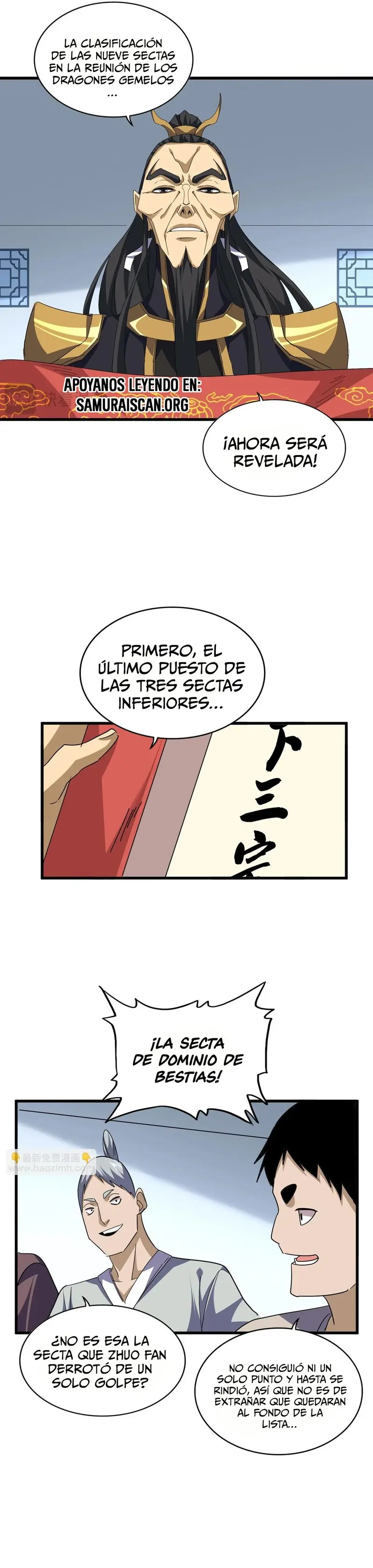 Emperador marcial de la luz y oscuridad capítulo 740, página 4