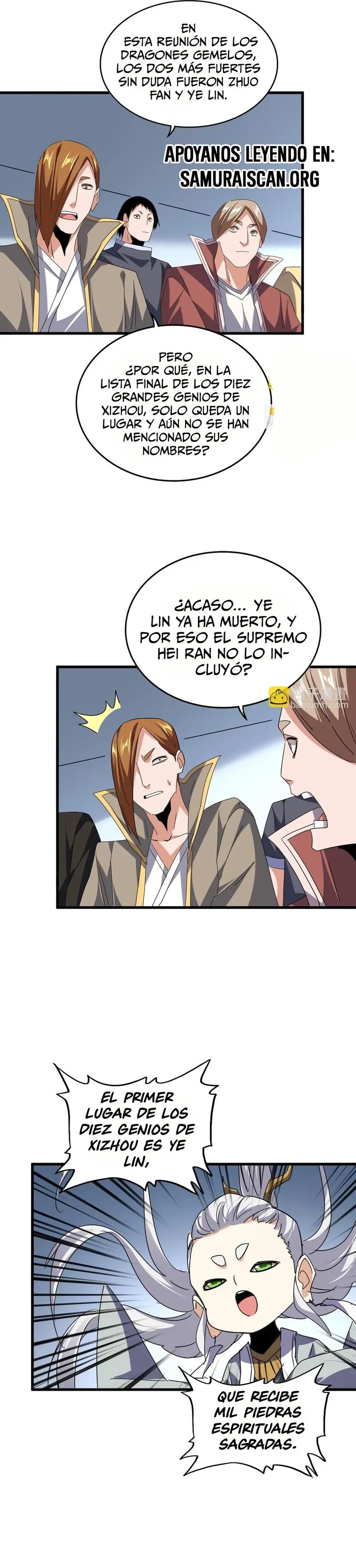 Emperador marcial de la luz y oscuridad capítulo 741, página 11