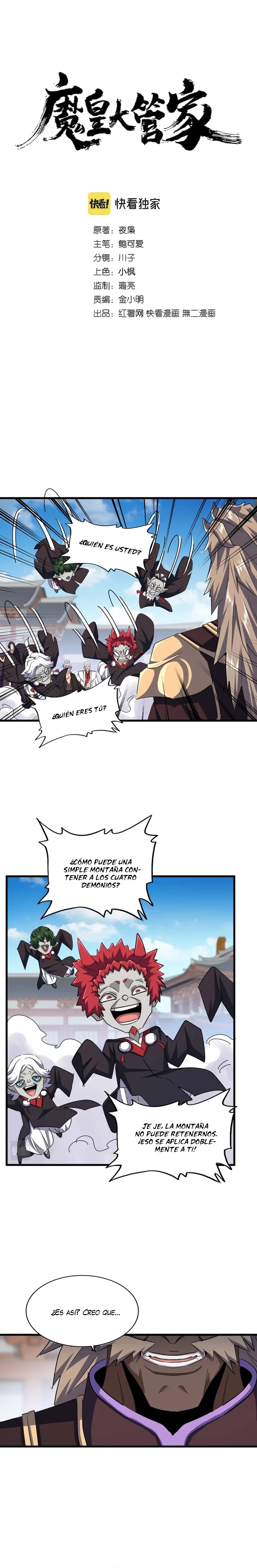 Emperador magico (magic emperor) capítulo 384, página 1