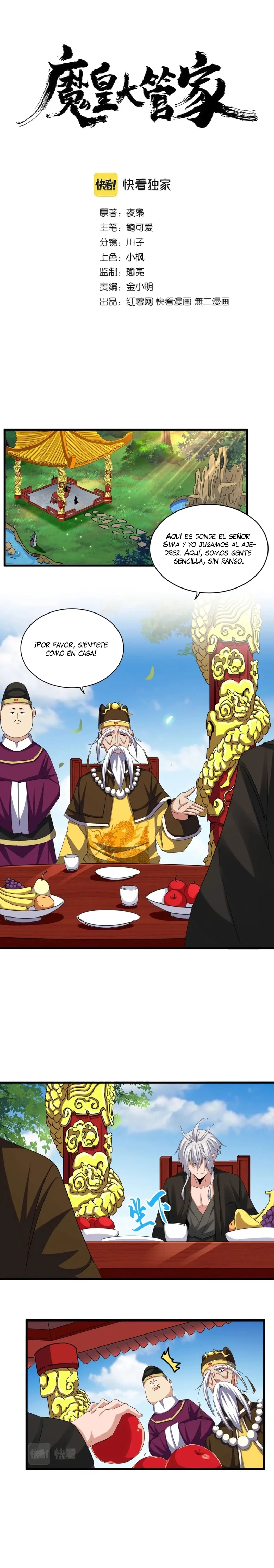 Emperador magico (magic emperor) capítulo 388, página 1