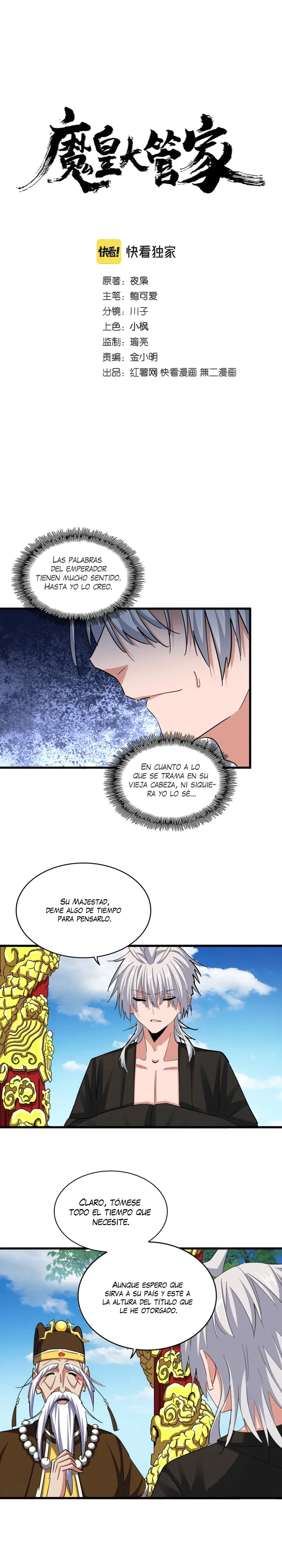 Emperador magico (magic emperor) capítulo 389, página 1