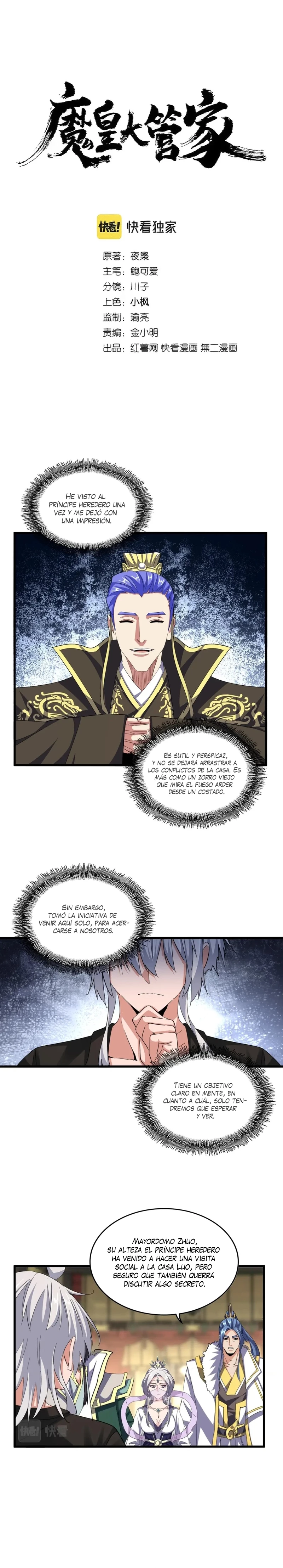 Emperador magico (magic emperor) capítulo 390, página 1
