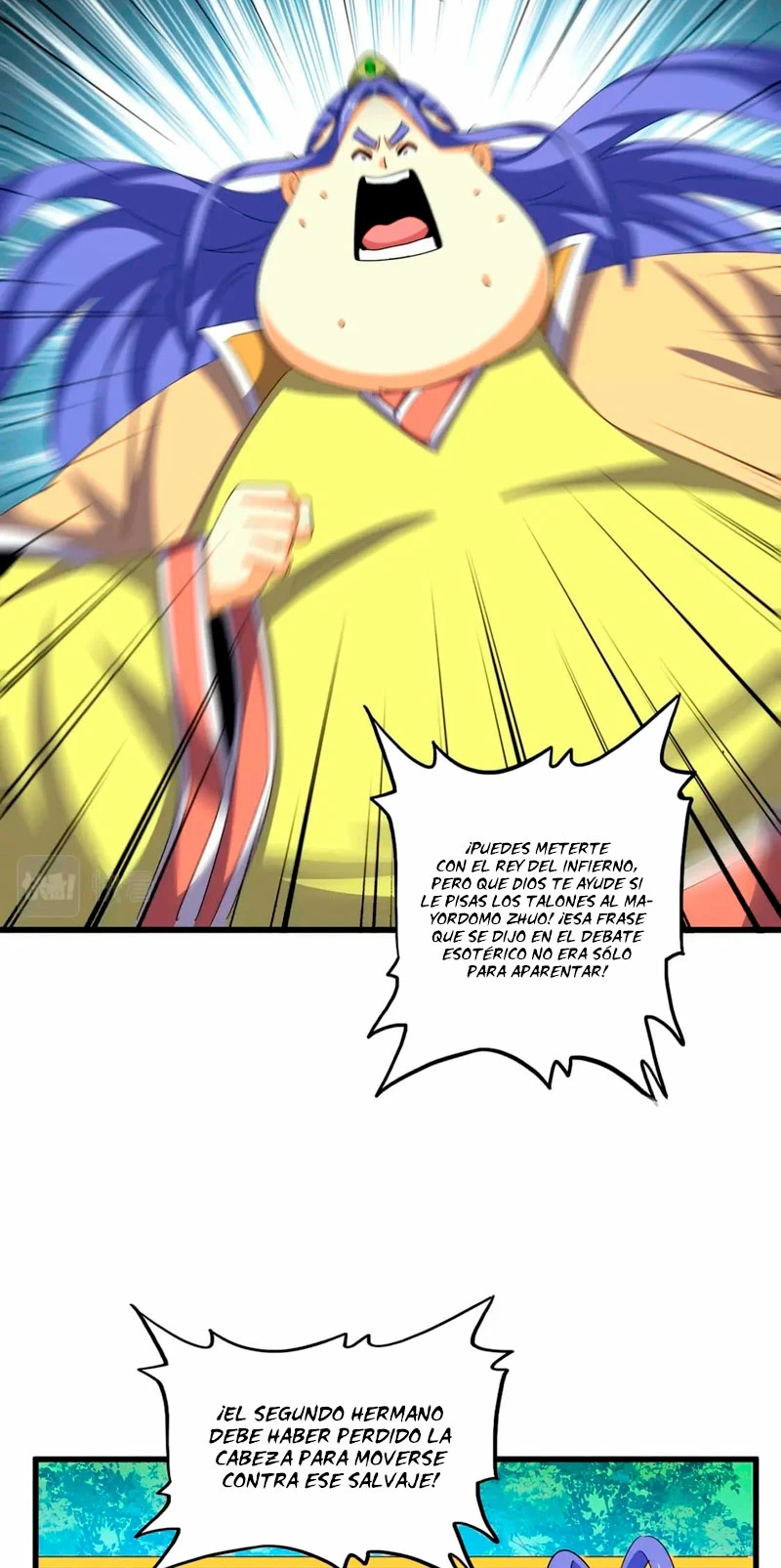 Emperador magico (magic emperor) capítulo 397, página 12