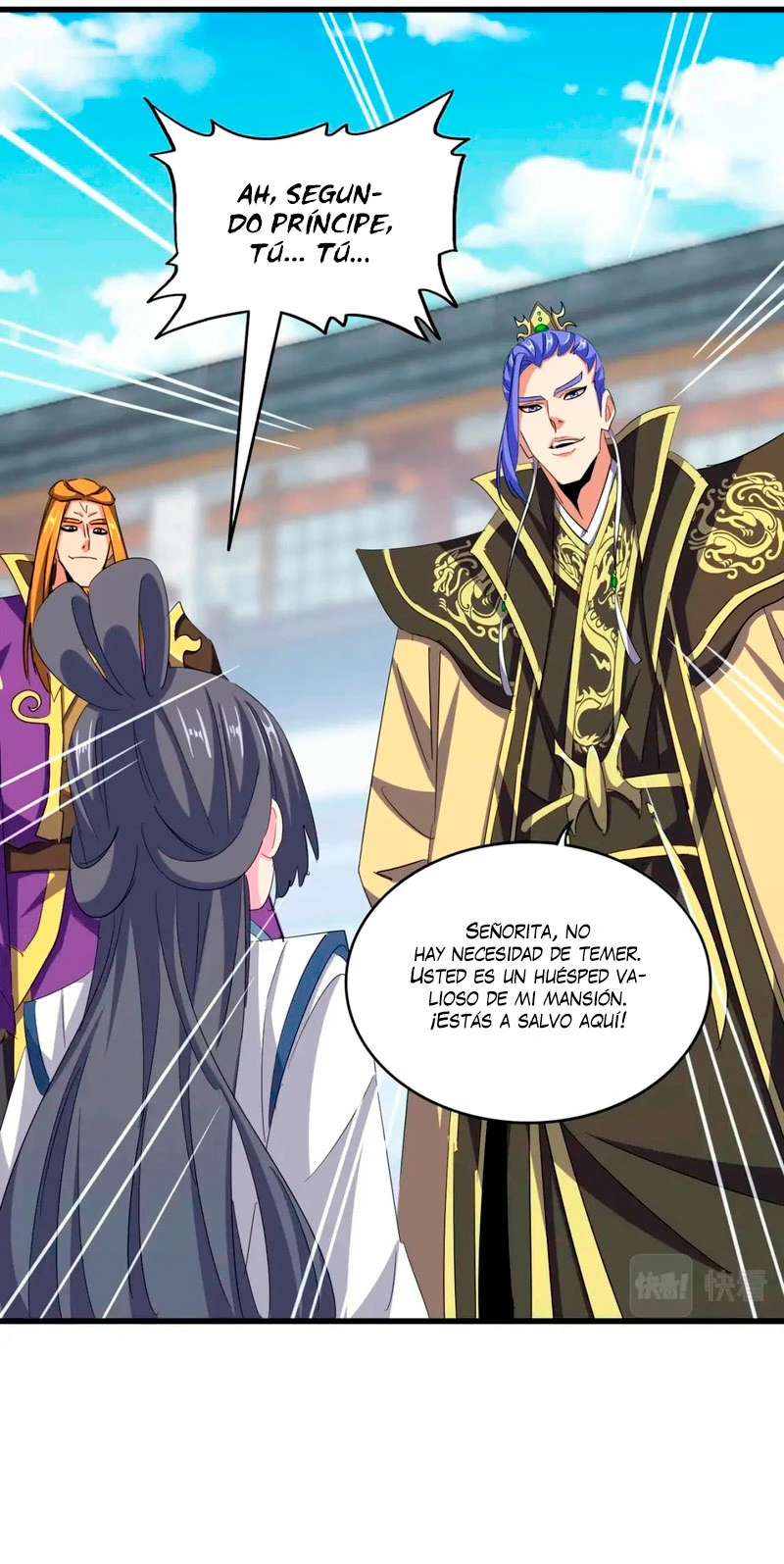 Emperador magico (magic emperor) capítulo 397, página 29