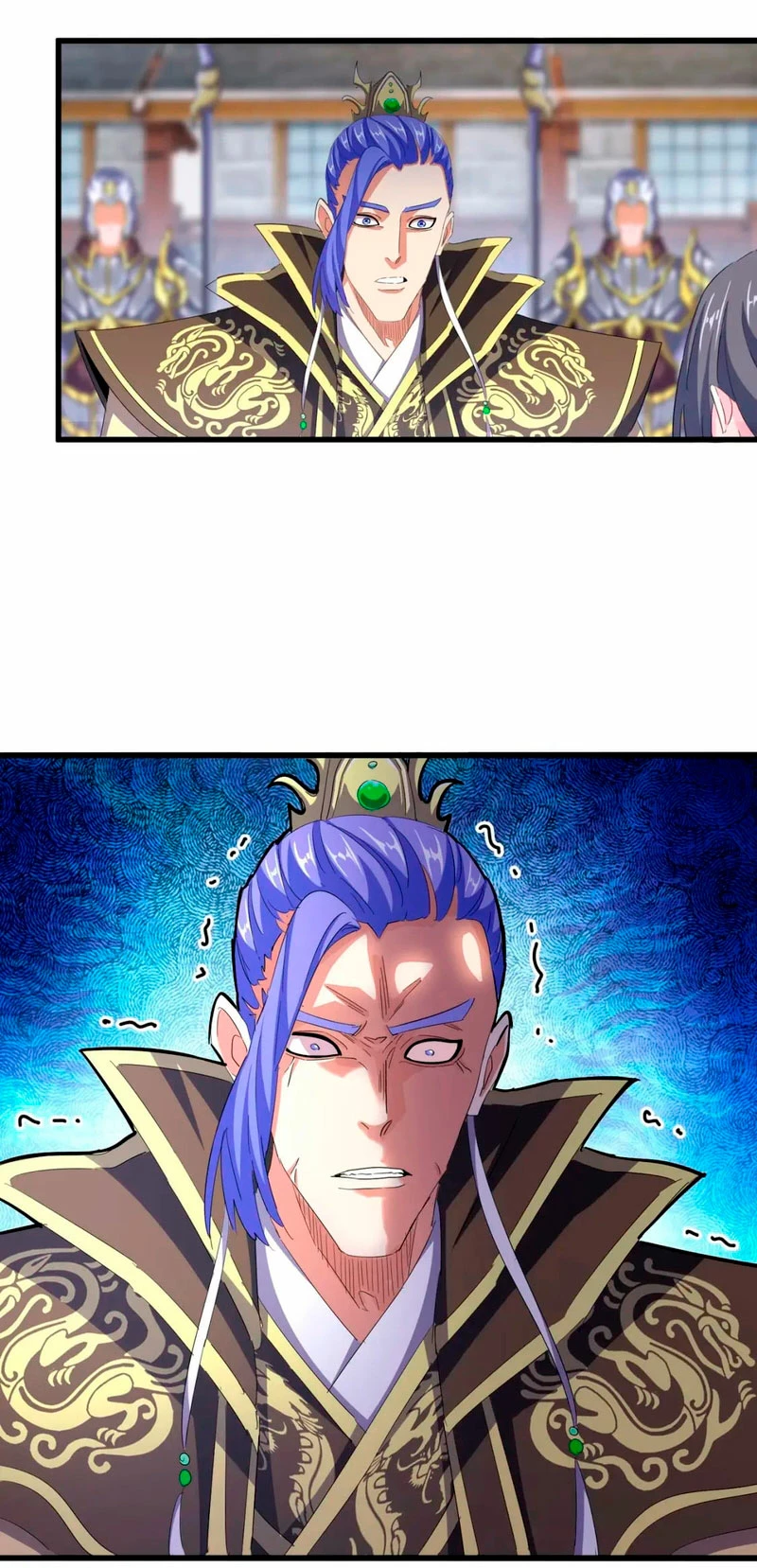 Emperador magico (magic emperor) capítulo 398, página 15